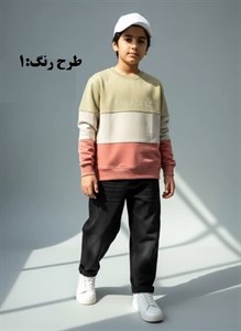 بلوز پسرانه پرچمی گروه رنگ 2