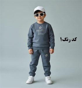 بلوز شلوار نقلی پسرانه جدید دورس دونخ