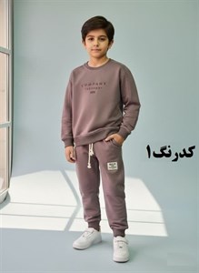 ست بلوز شلوار کمپانی پسرانه