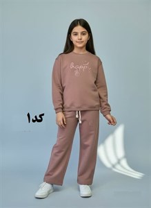 بلوز شلوار دخترانه هپی