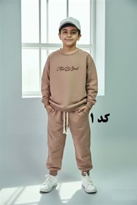 ست بلوز شلوار پسرانه فوندی