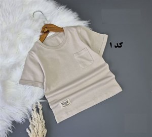 تیشرت پسرانه آستین پاکتی تک جیب