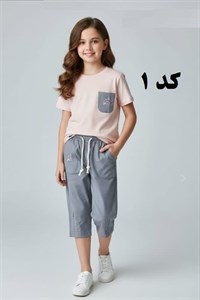 کراپ شلوارک دخترانه فیل