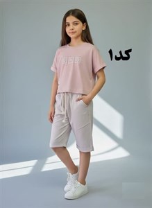 ست دخترانه گلدوزی مربع