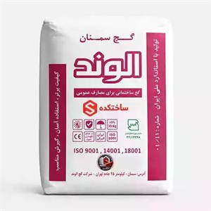 گچ الوند