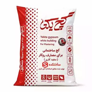 گچ روکار یکتا 