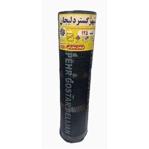 ایزوگام سپهر گستر فویل دار