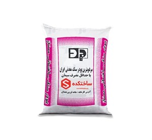 پودر سنگ