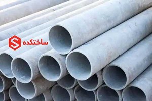 لوله سیمانی 30