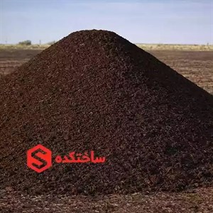 کود حیوانی