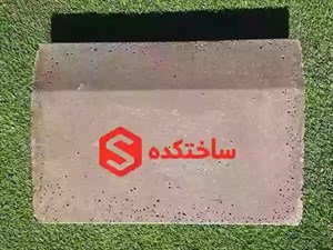 جدول بتنی 10*35*50 ویبره ای
