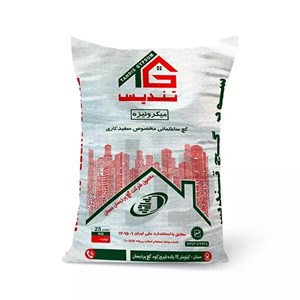 گچ تندیس پردیسان سمنان 