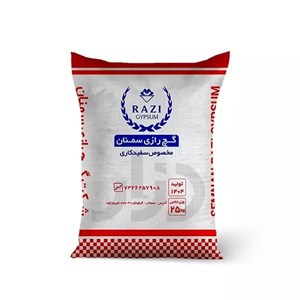 گچ سفیدکاری رازی سمنان 