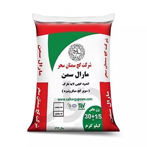 گچ سوپر میکرونیزه مارال سمنان 