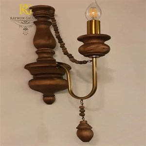 دیوارکوب تک شعله چوبی