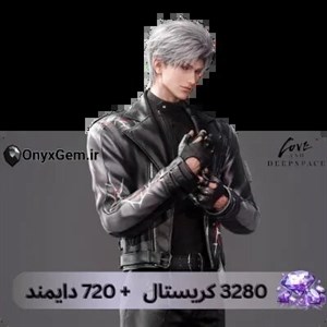 خرید 4000 کریستال لاو اند دیپ اسپیس