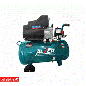 کمپرسور باد 2/5 اسب 50 لیتری آلور مدل AV-5050