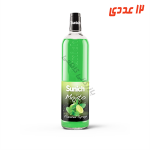 شربت موهیتو شیشه ای 780 میلی لیتر سن ایچ