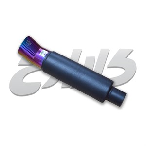 منبع اگزوز کد 706 هفت رنگ