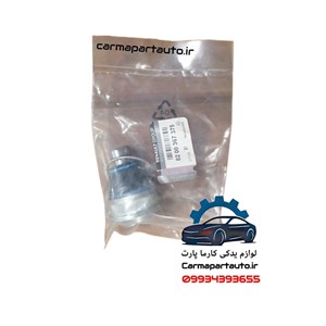 سیبک طبق مگان 1600