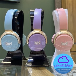 هدست بلوتوث 369 مدل LH-31