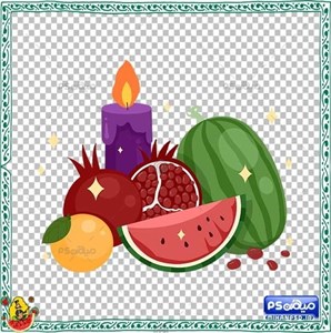دانلود وکتور انار شب چله psd