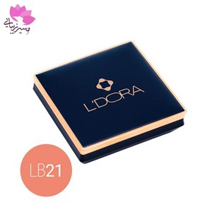 رژگونهLB21
