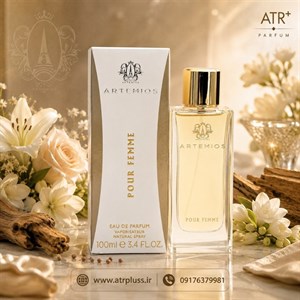 عطر ادکلن پور فمه آرتمیوس (مشابه لاگوست پور فمه زنانه)