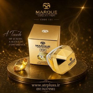 عطر ادکلن زنانه پاکو رابان لیدی میلیون مارکویی کالکشن کد 131 (Paco Rabanne Lady Million) حجم 25 میل
