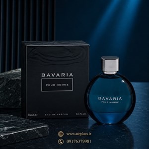 عطر ادکلن مردانه باواریا پور هوم فراگرنس ورد (Fragrance World Bavaria Pour Homme) حجم 100 میل