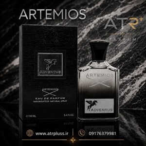 عطر ادونتوس شرکت آرتمیوس (مشابه کرید اونتوس‌ مردانه | creed aventus)