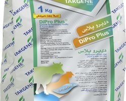 دی‌پرو پلاس (سین‌بیوتیک ویژه دام)