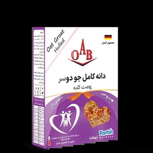 دانه کامل جو دوسر ۲۵۰ گرمی اُ آ ب