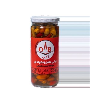 ترشی فلفل زنگوله ای ۵۰۰ گرمی