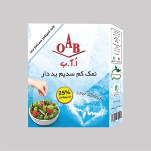 نمک کم سدیم ید دار اُ آ ب - 400 گرم