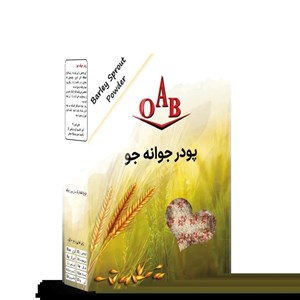 پودر جوانه جو ۲۰۰ گرمی
