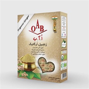 پودر زنجبیل ارگانیک ۲۰۰ گرمی اُ آ ب
