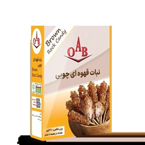 نبات قهوه ای چوبی ۱۶۰ گرمی