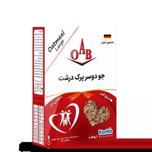 جو دوسر پرک درشت ۲۰۰ گرمی