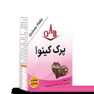 پرک کینوا ۱۵۰ گرمی