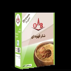 شکر قهوه‌ ای ۴۰۰ گرمی  اُ آ ب