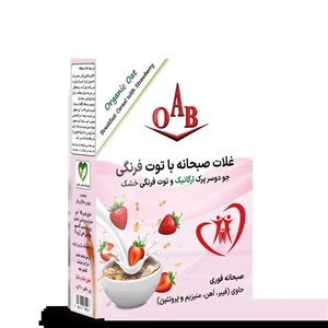 جو دوسر پرک ارگانیک و توت فرنگی ۲۰۰ گرمی