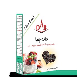 دانه چیا ۲۵۰ گرمی