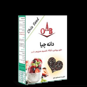 دانه چیا ۲۵۰ گرمی اُ آ ب