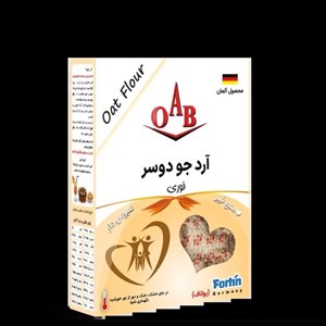 آرد جو دوسر ۲۰۰ گرمی اُ آ ب