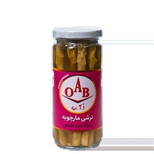 ترشی مارچوبه ۵۰۰ گرمی