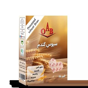 سبوس گندم ۲۰۰ گرمی