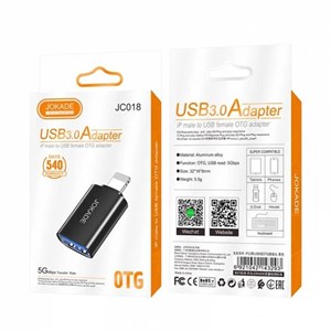 تبدیل OTG لایتنینگ مدل Jokade jc018 رابط USB3.0
