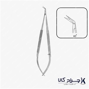 قیچی عروقی ۶۰درجه MARK 18cm