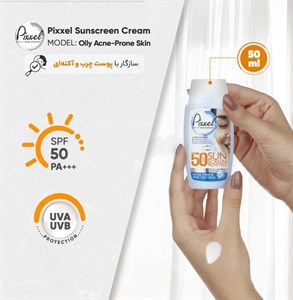 کرم ضدآفتاب بی‌رنگ پیکسل SPF50 مدل Oily Acne-Prone Skin، مناسب پوست‌های چرب، حجم 50 میلی‌لیتر